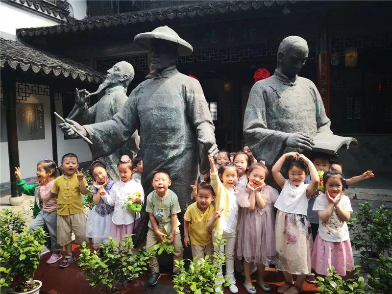 中班美食课能做什么美食（学校组织的亲子游活动你放心让孩子去吗）