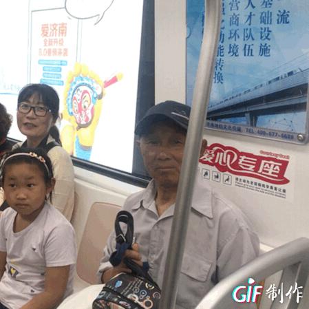 济南蹦床乐园相关长尾关键词有哪些