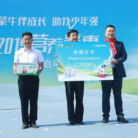 河北保定市订奶电话号码的长尾关键词有什么