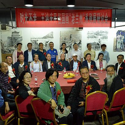 王洪涛兰州的相关长尾关键词有哪些