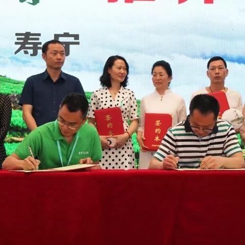 西安市见山茶事怎么样