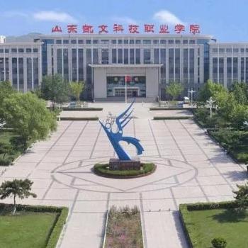 济南大学会计专硕考研相关长尾关键词有哪些