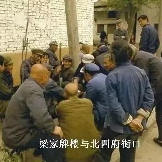 西安市什么地方配眼镜好