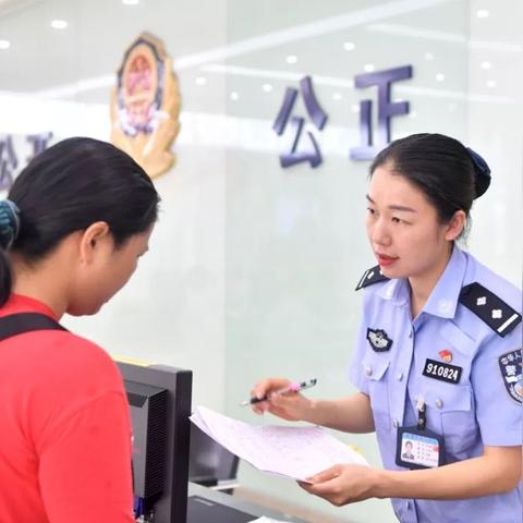 南宁市居住证到期怎么办