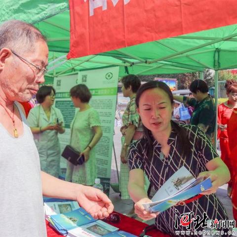 石家庄市烟草案件的长尾关键词有哪些