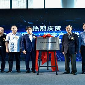 西安市投资创业怎么落户