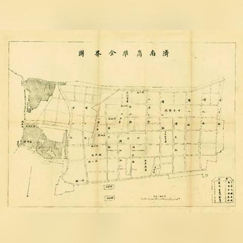 济南市有多少经纬路