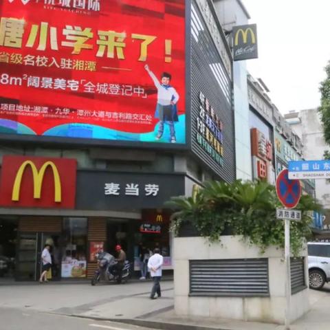 桂林火车北站麦当劳地址相关长尾关键词有哪些