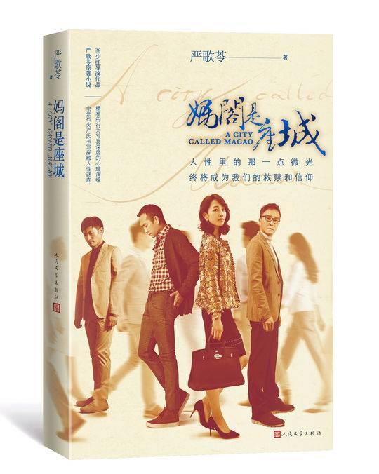 新澳门和香港2025最新款免费及新澳门和香港天天免费精准大全谜语,词语释义、专家解析解释与落实与警惕虚假宣传