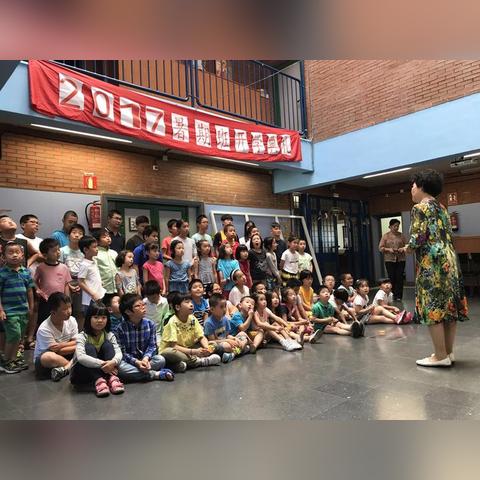 温州市哪里能换欧元