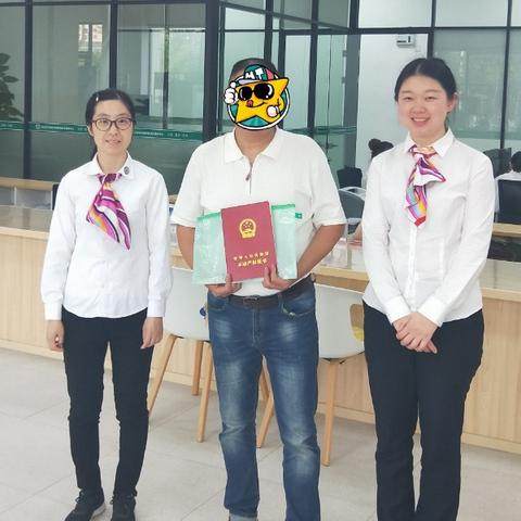 武汉市不动产查询出什么