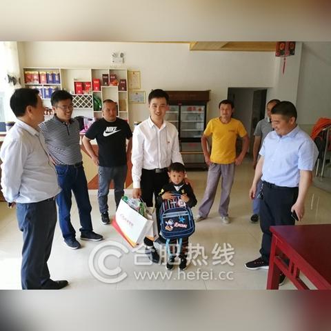 合肥市到鹞落坪多少公里