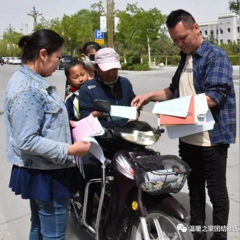 关于在上海怎么开通头条号相关关键词有哪些