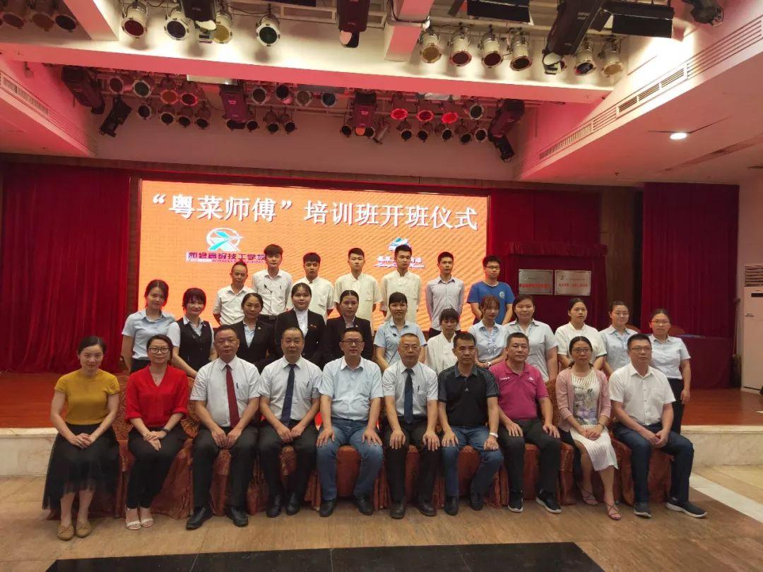 圭峰山附近有什么美食（西安哪里有秋天看红叶的地方）