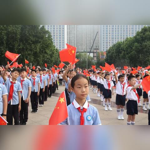 临沂市教育收费怎么注册