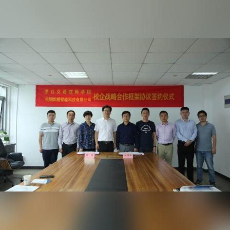 重庆中橙集团怎么样