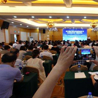 长沙市老年卡有什么优惠