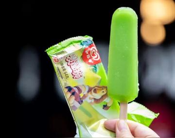 夏天的第一个冰淇淋转账图片