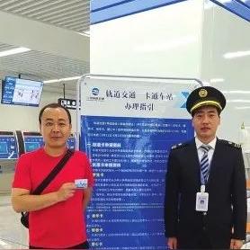 兰州市敬老卡充值在哪里