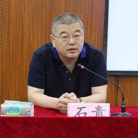梁山至临沂市多远的长尾关键词有什么