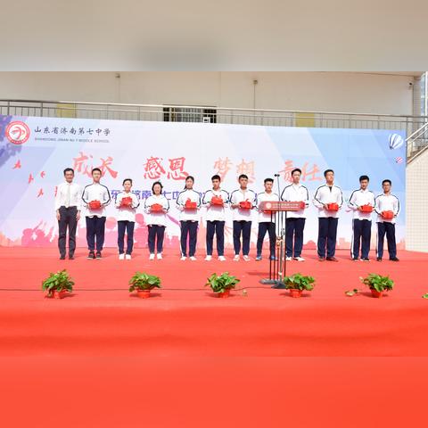 济南成人舞蹈相关长尾关键词有哪些