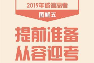 河南好用的app拉新