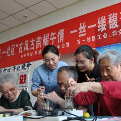 南通环保工程搅拌站相关长尾关键词有哪些