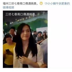 福建的衣着服饰的相关长尾关键词有哪些