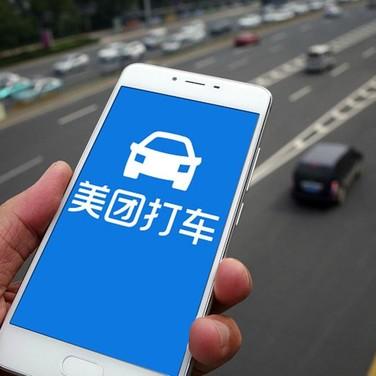 大连市买车补贴到什么时候