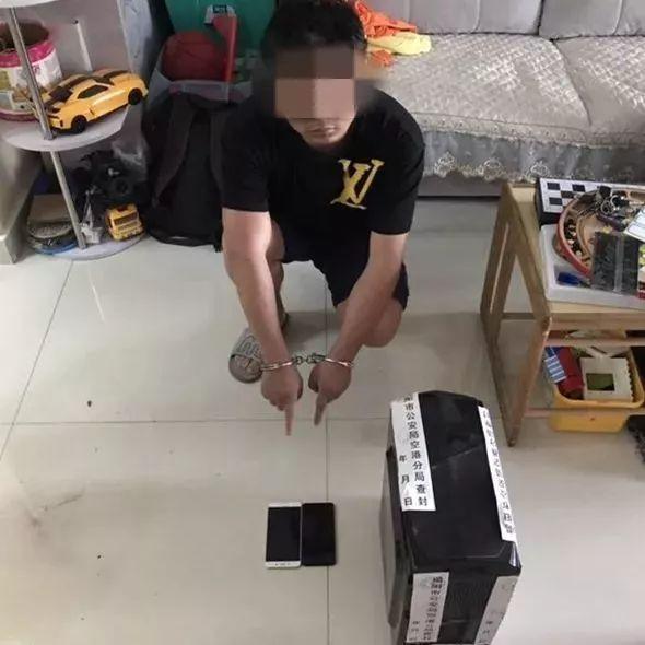 广东拉新app项目(什么小本生意来钱快)