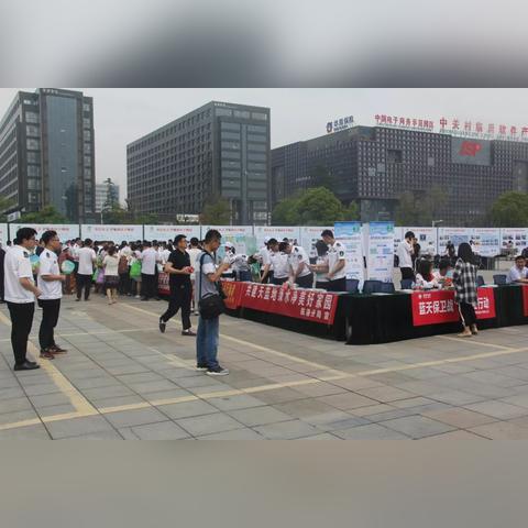 山东省临沂市哪个区人口多