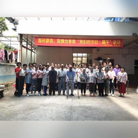 佛山市粽子店在哪里