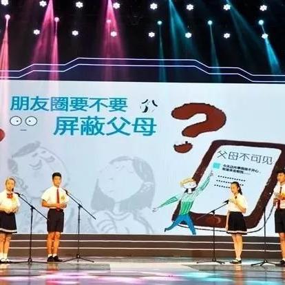 广州市增城区什么学校好