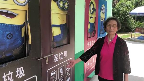 上海初中生发明湿垃圾神器