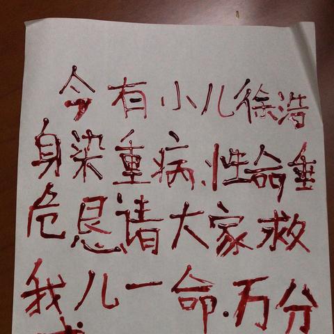 [苏州打气球]长尾关键词有什么