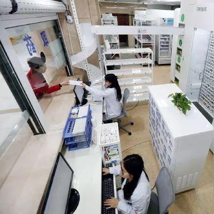 沈阳市孩子看病怎么报销