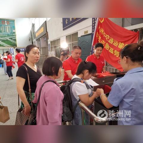 哈尔滨市12350是什么电话