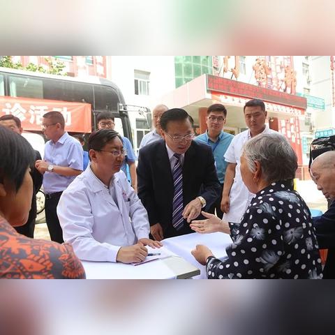 河南医学报的相关长尾关键词有哪些