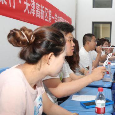 【天津省考公安岗视力】长尾关键词有什么