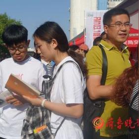 济南单招民办学校相关长尾关键词有哪些