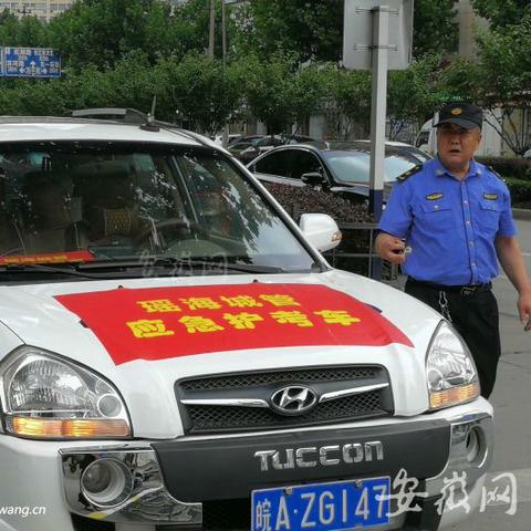 合肥市城管局在哪个区域