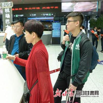 兰州进口轮椅制作商的相关长尾关键词有哪些