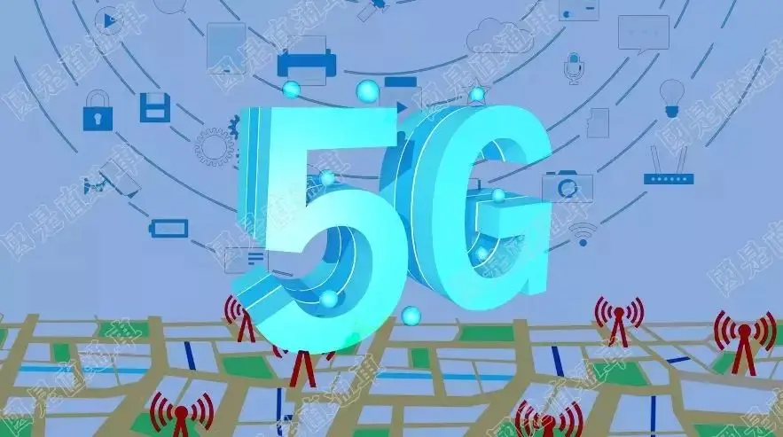 5g直通车怎样取消 5g直通车如何办理