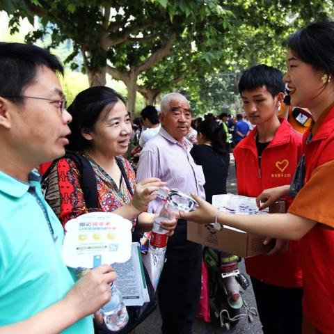 西安家长旅游相关长尾关键词有哪些