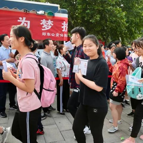 河南中考分数线2019的相关长尾关键词有哪些