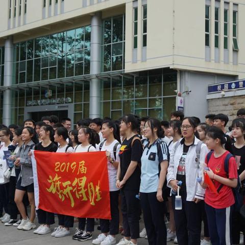 南宁职高哪个升学率最好？