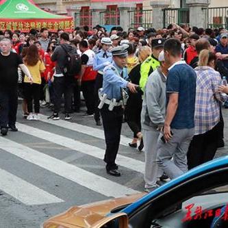 哈尔滨哪个人流好相关长尾关键词有哪些