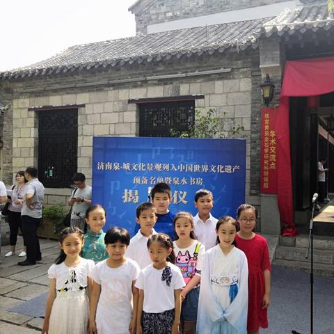 济南上书房相关长尾关键词有哪些