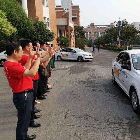 临沂市大车考场在哪里