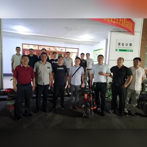 临沂市学校星级食堂的长尾关键词有哪些